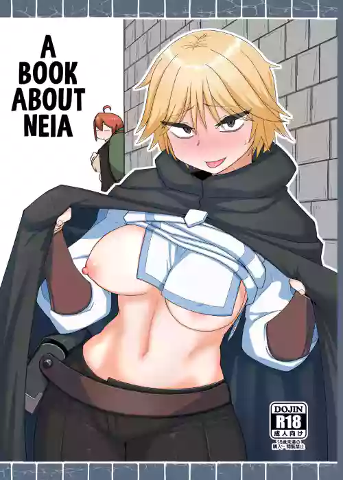 Neia Hon | A Book About Neia
