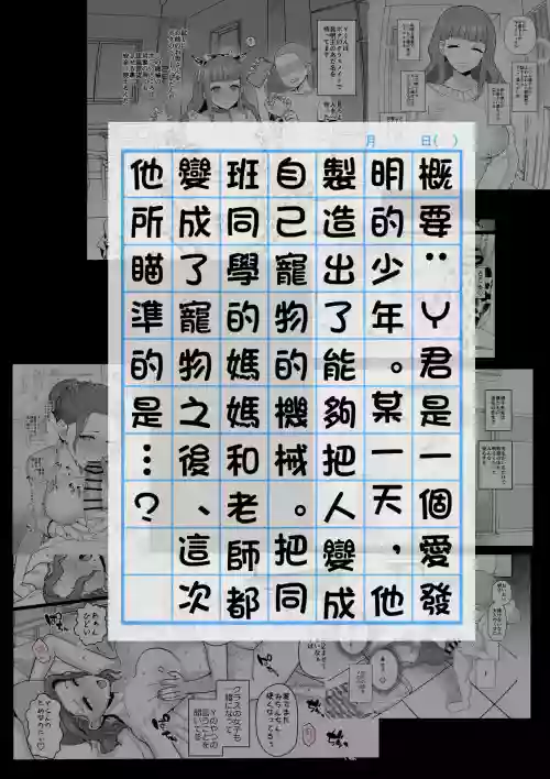 2025年2月更新分-1280x