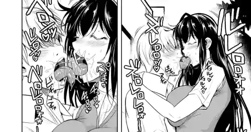 Sokushitsu x Sokuhame Gakuen