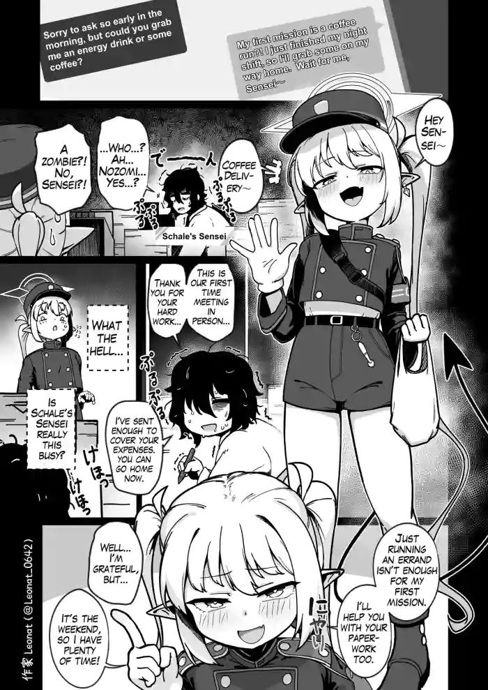 Yakin Sensei to Osewa Gakari | Night Shift Sensei and His Caretaker Part 1 cover