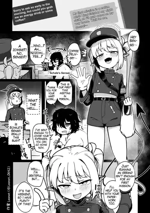 Yakin Sensei to Osewa Gakari | Night Shift Sensei and His Caretaker Part 1