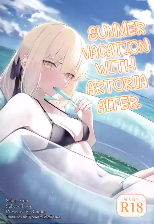 Alter to Natsuyasumi | Summer vacation with Artoria Alter