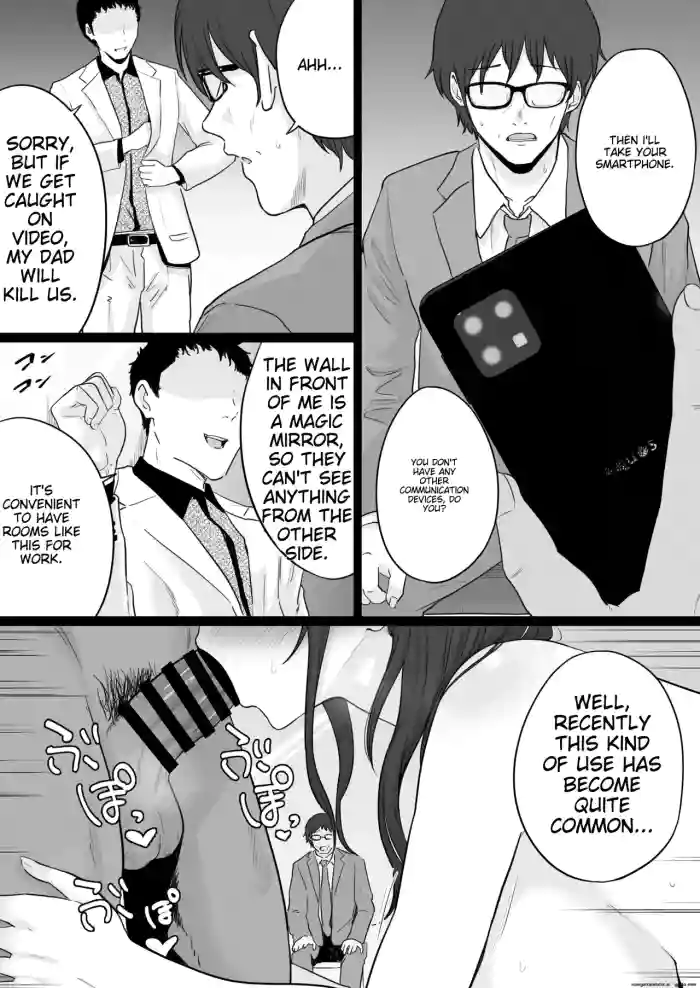 Houkai Kazoku 2 -Hahaoya Ga Yakuza To No Sex Ni Hamatta Hanashi- after cover
