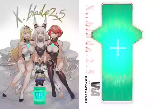 X.BLADE 2.5