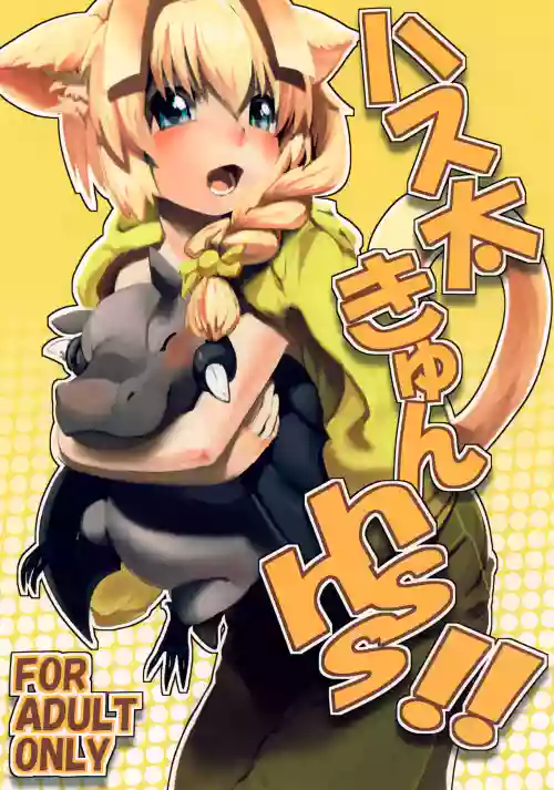 Hasuta-kun hshs!!