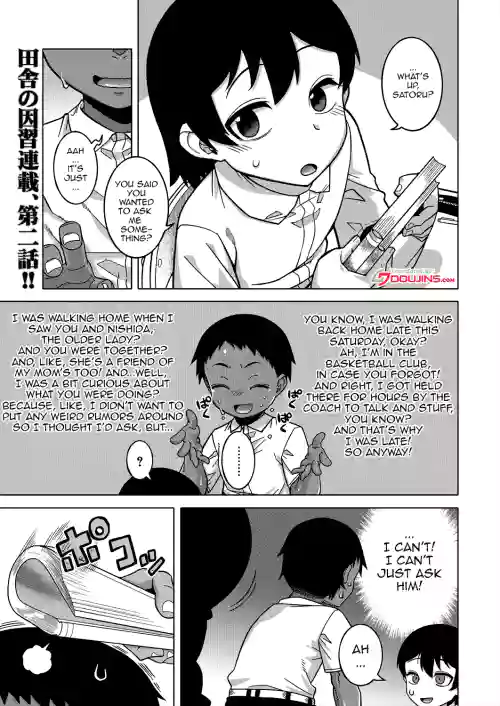 N-Ken T-Shi R-Mura no Fuushuu ni Tsuite Ch.2 | Regarding the Traditions of Prefecture N, T City, R Village Ch.2