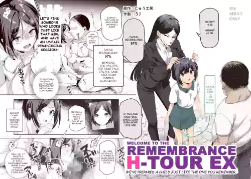 Omoide H Tour e Youkoso EX Anoko ni Sokkuri na Ko o Goyoui Shimashita | Welcome to the Remembrance H-Tour EX - We've Prepared a Girl Just Like The One You Remember