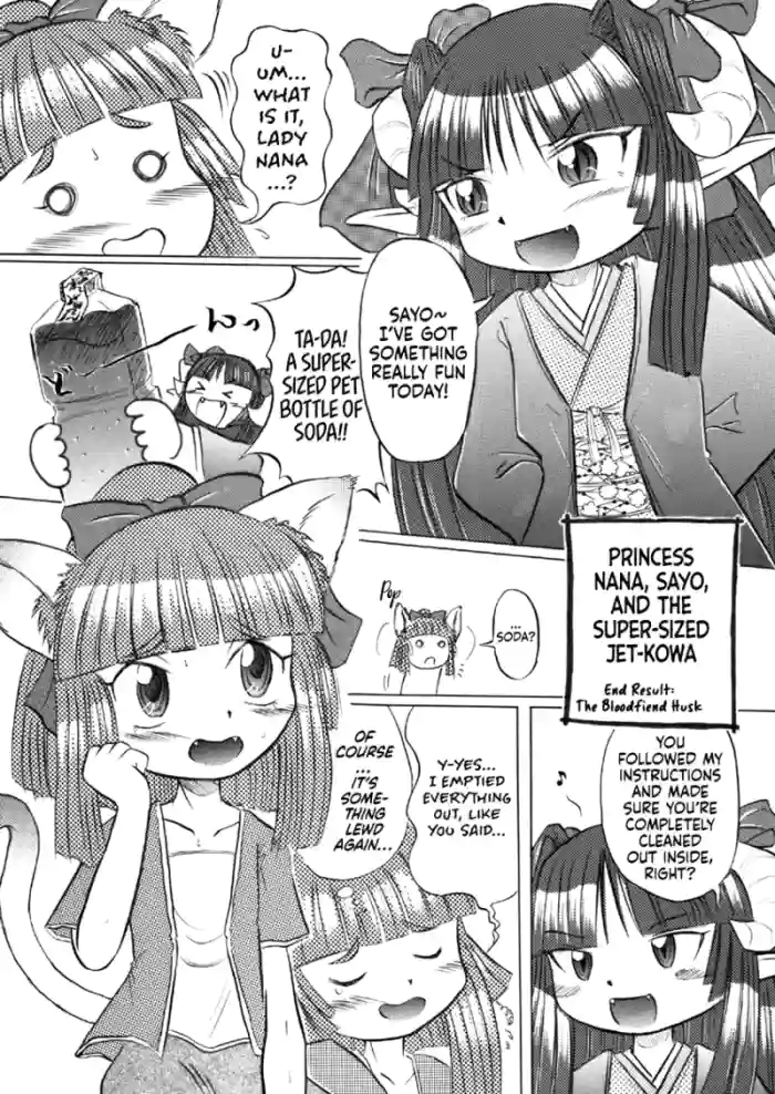 Pet Bottle Fairy Marimo - Part 2 cover