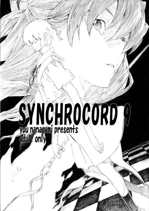 Synchrocord 9 (Neon Genesis Evangelion) [English] =TB=