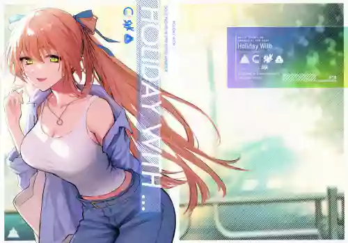 HOLIDAY WITH…