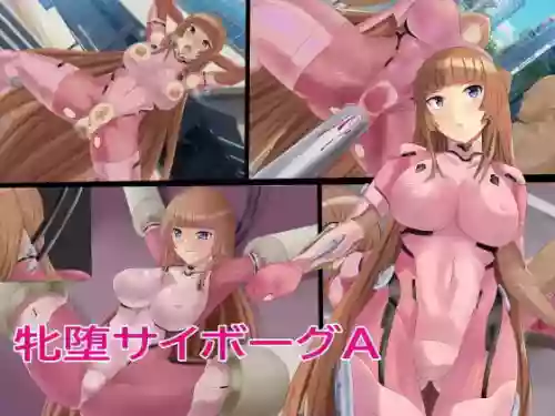 Mesuochi Cyborg A