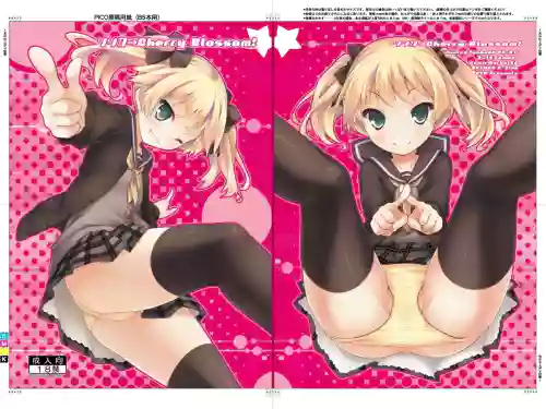 Lilica -> Cherry Blossom!