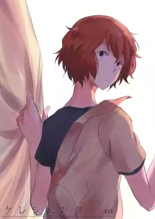 クレシェンド