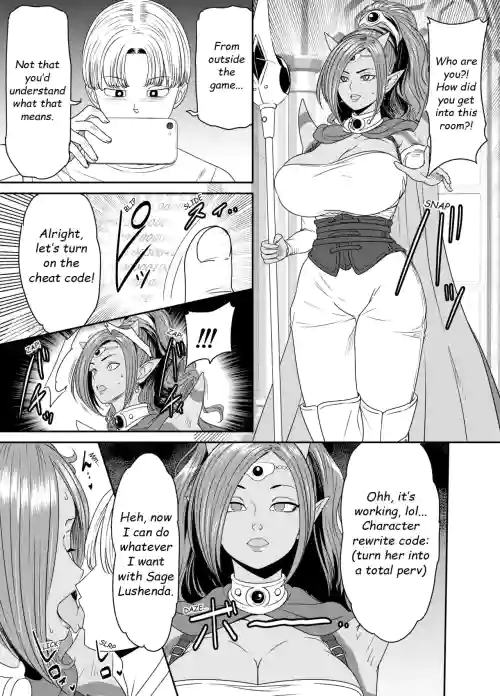 Request Itadaita Mono desu