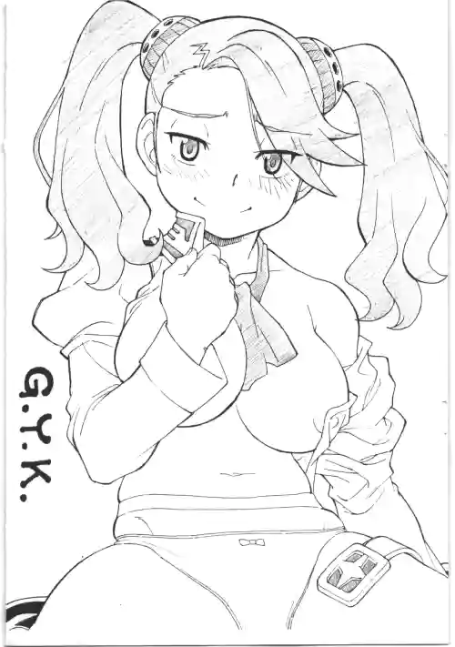 G.Y.K