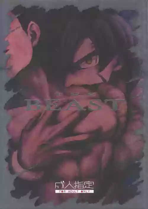 THE BEAST