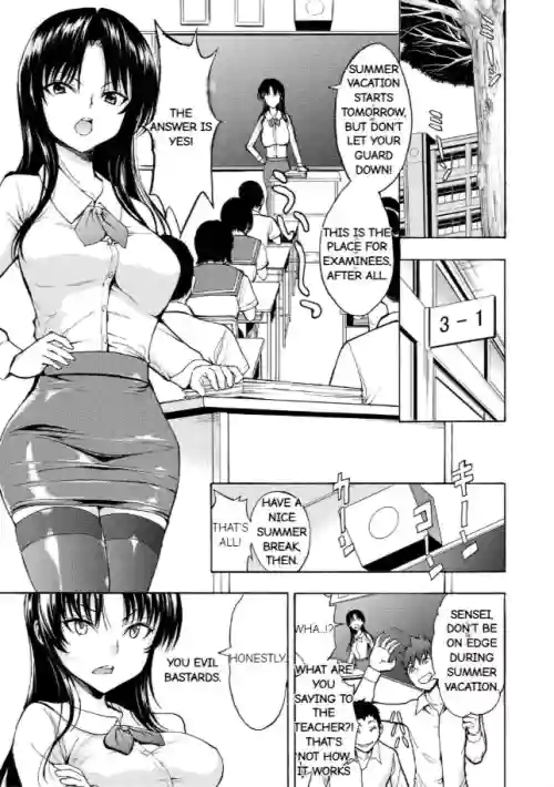 Onna Kyoushi Ichikawa Miyuki