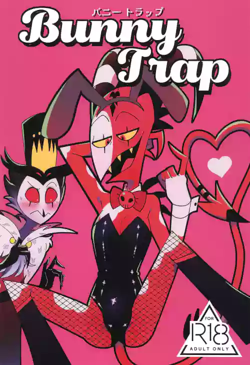 Bunny Trap