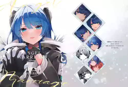Angel Marriage