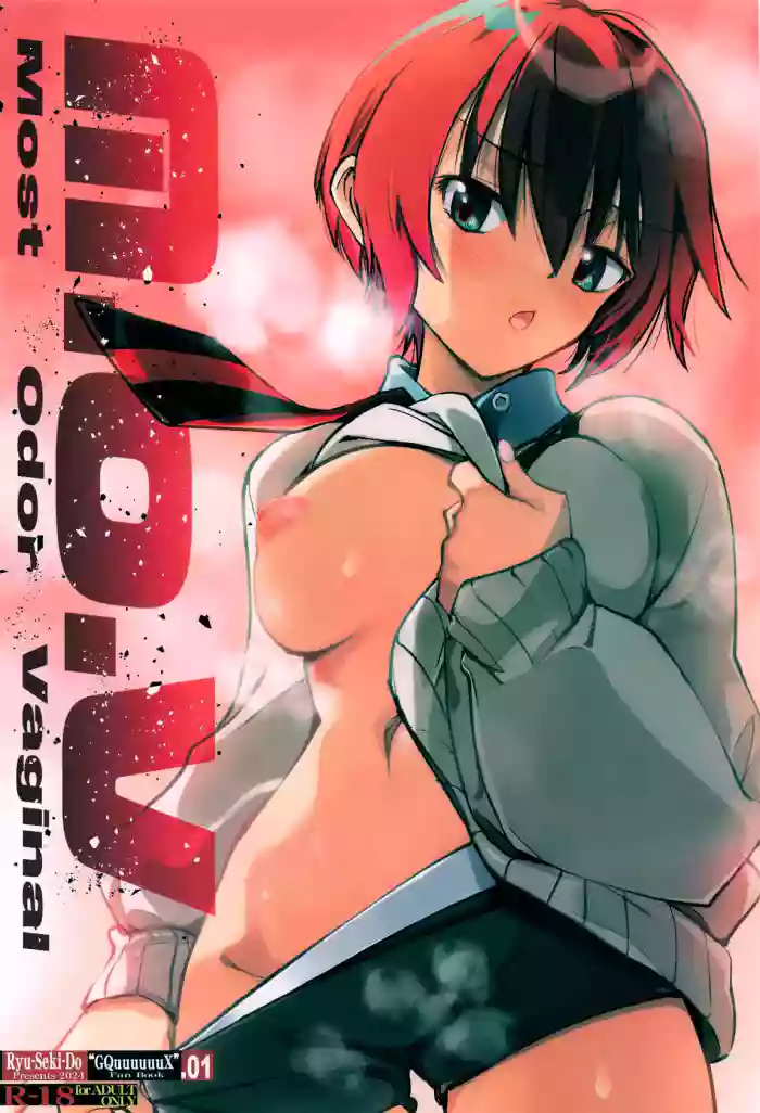 M.O.V - Most Odor Vaginal cover