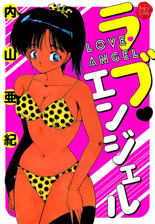 Love Angel