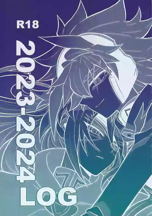 2023-2024 LOG