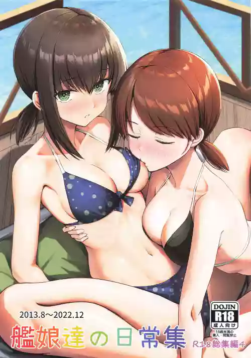 Kanmusu-tachi no Nichijou Shuu R18 Soushuuhen 4