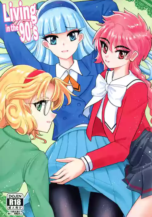 Living in the 90‘s