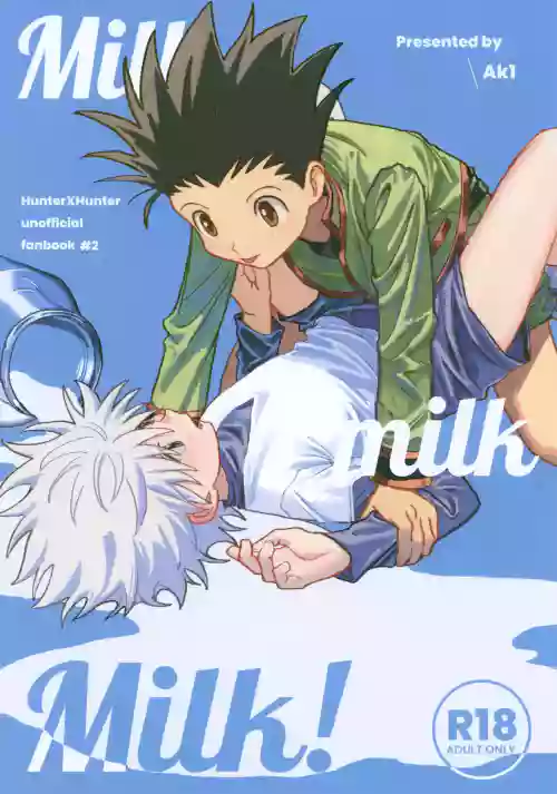 Milk, milk, Milk!