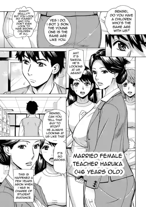 Dakaretagari no Tsuma Onna Tachi Ch. 6