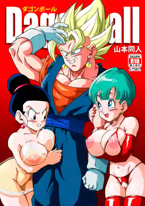 Fusion!