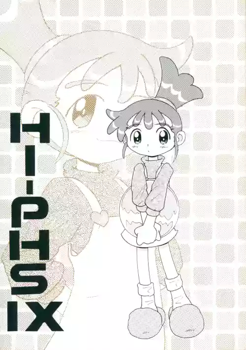 HI-PHS IX
