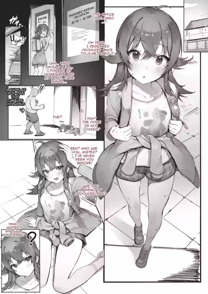 Komiya cover