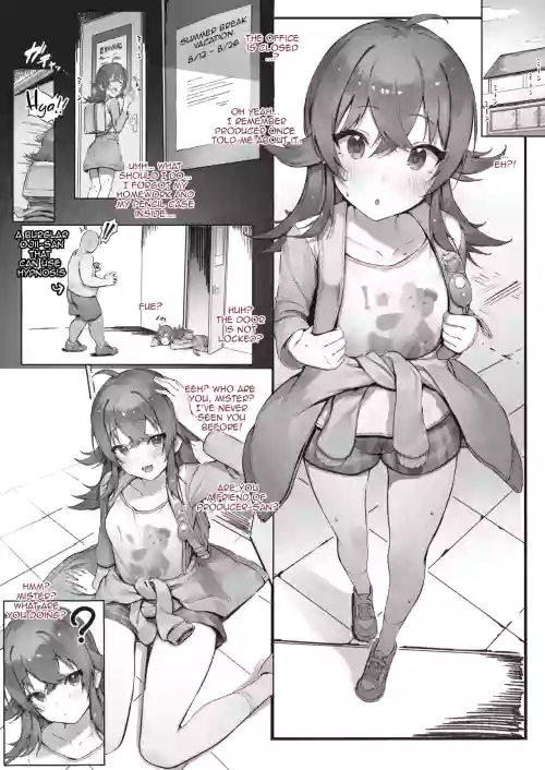Komiya