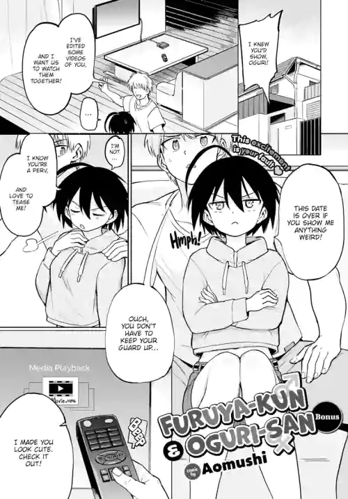 Furuya-Kun to Oguri-San 6.5 Bonus