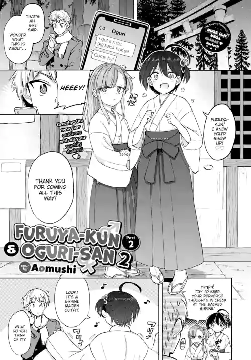 Furuya-Kun to Oguri-San 8