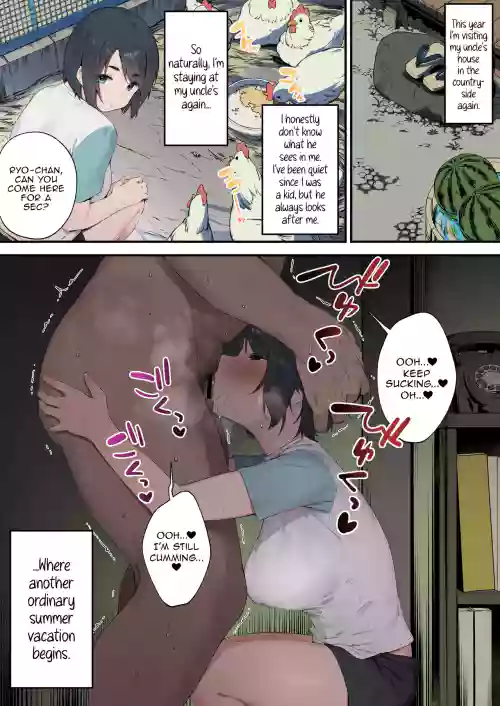 An Ordinary Summer Vacation - Omake