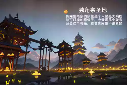 母猪仙子大卡