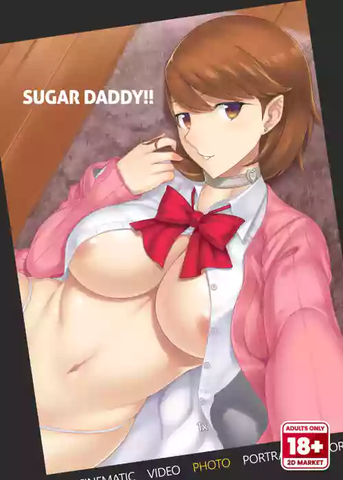 PAPAKATU! | SUGAR DADDY!!