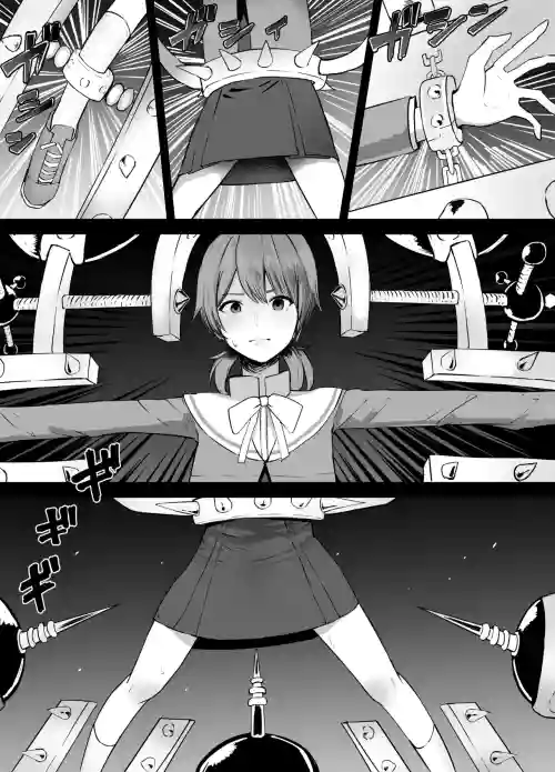 Koito Yuu Ryona