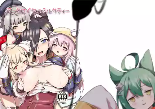 Ark Royal Milk Tea