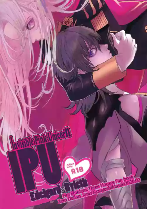 IPU - Invisible Pink Unicorn