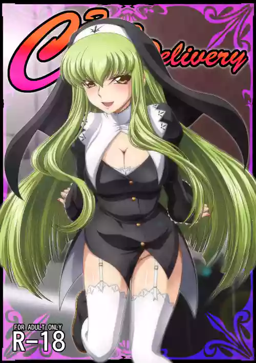 C2lemon@Delivery