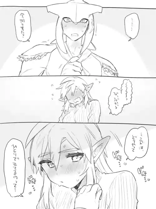 Onanie Miseaikko suru Sidon Link-chan no Ohanashi