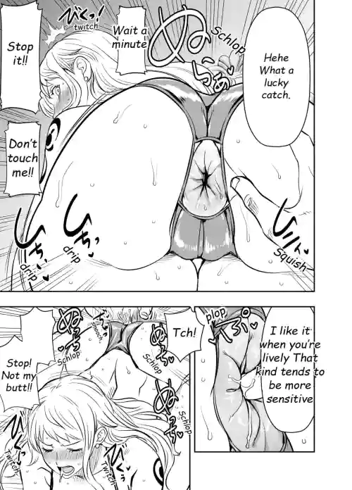 Itadaita Mono Desu