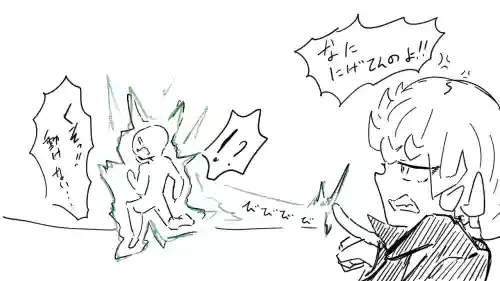 Tatsumaki's Shrinking Punishment