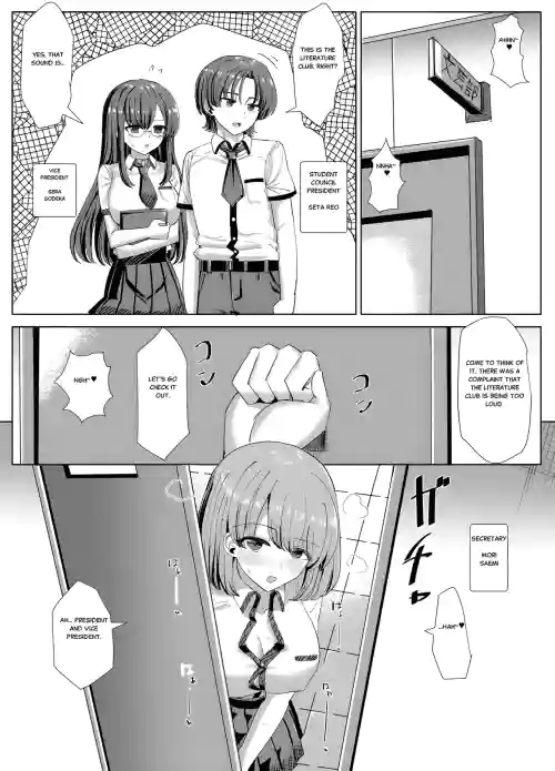 The Literature Club’s Secret