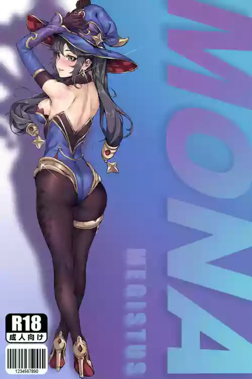 Mona (莫娜) R-18G collection