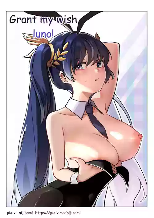 🌙