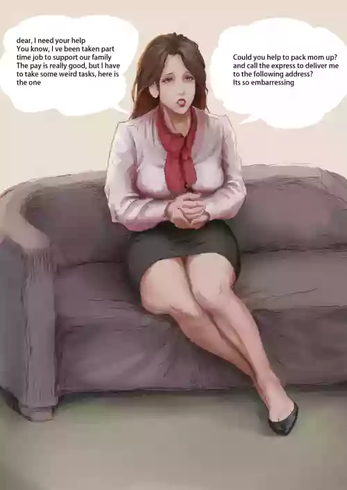 Airline Mom 2 - Vacuumed mom